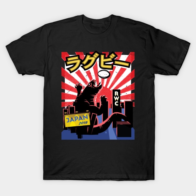 Rugby Godzilla Japan 2019 T-Shirt by atomguy